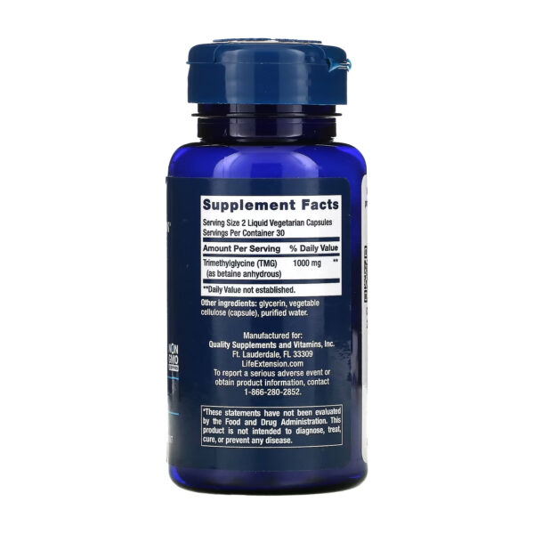 tmg500 mg 60 liquid vegetarian capsules 500 mg 60 liquid vegetarian capsule 15178574950629 7c57ba1bc1