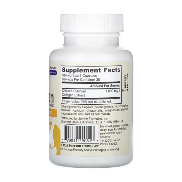type 2 collagen 60 caps 91013278160759 71c8fd7b42