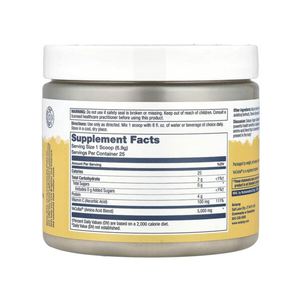 vegan collagen booster 173g 24341287576621 2371adcb69