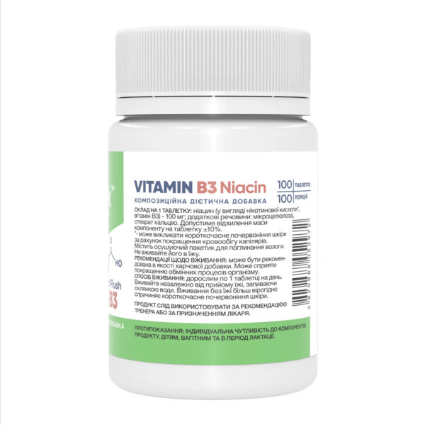 vitamin b3 niacin 100 caps 63580450910182 925299a419