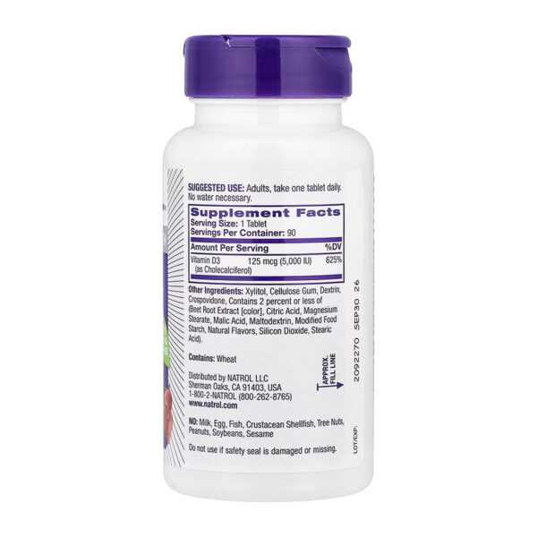 vitamin d3 5000 iu 90 tabs 73167921389549 81c90db702