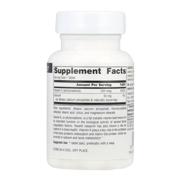 vitamin k 500 mcg 100 tabs 21124292427362 5df229b2ec