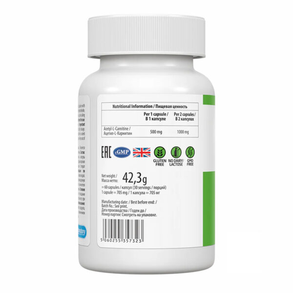 vplabacetyl l carnitine 60 caps 21869373388736 ea14310c00