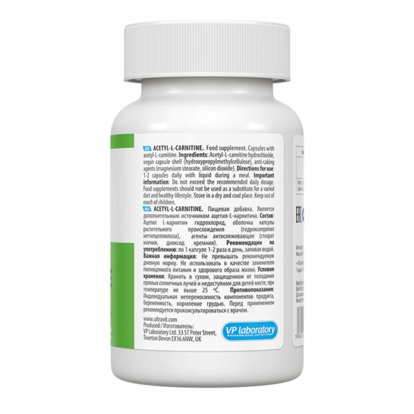vplabacetyl l carnitine 60 caps 95123937542542 4dd5cc4499