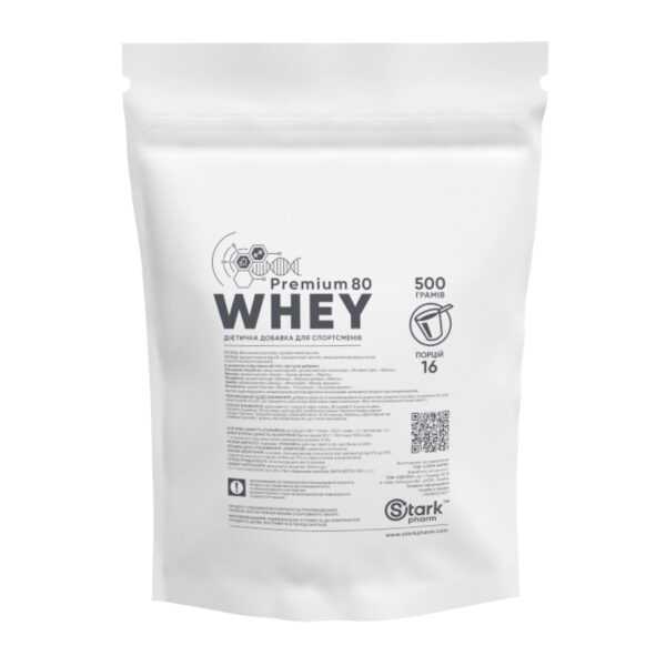 whey 80 premium 500g chocolate hazelnut 88773026006840 c60fe5607b
