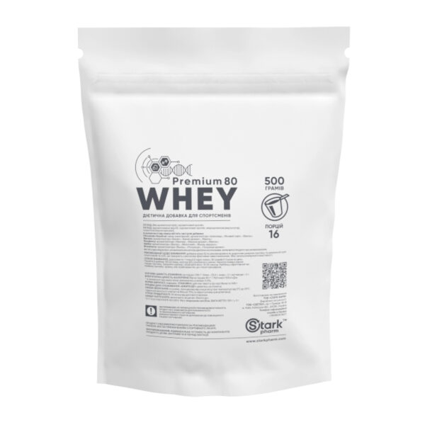 whey 80 premium 500g pure 72149622519622 bbe5e58405