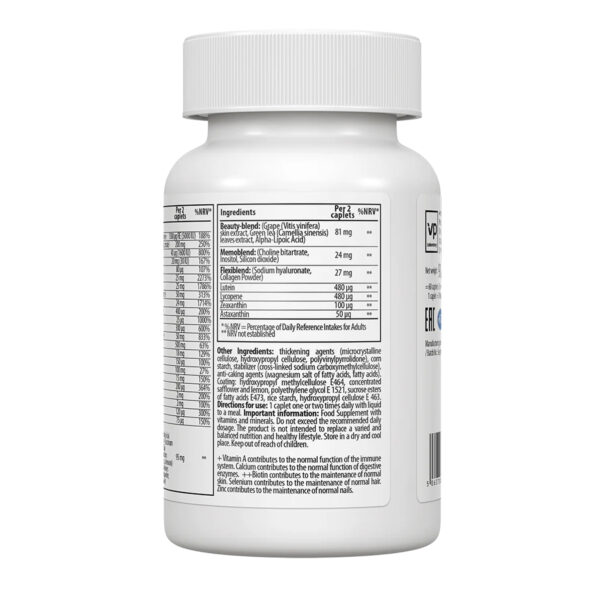 womens multivitamin formula 60 caps 43606156852342 719029bd56