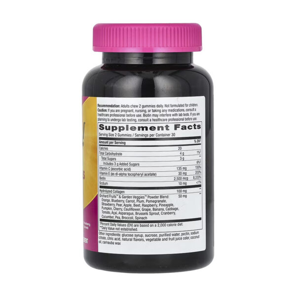 alive hair skin nail gummy 60 gummies 76245419919190 6647bdb4dd
