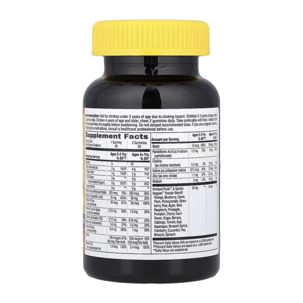 alive zero sugar kids 40 gummies 52913974585143 2c14cb4997