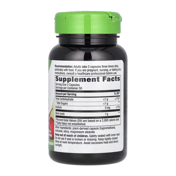 beet root powder 100 vcaps 71797592291637 f2a4d94e41