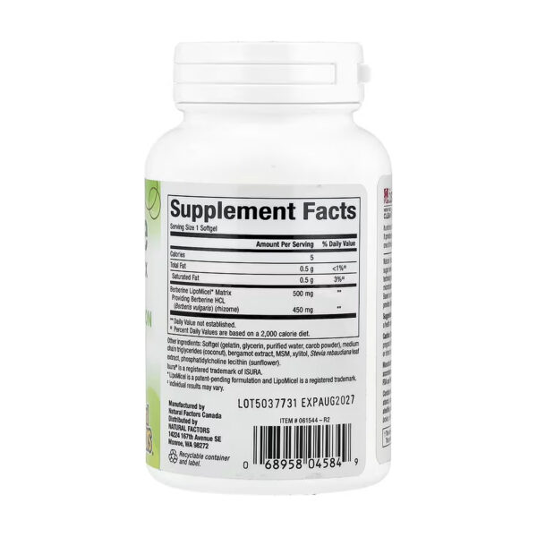 berberine lipomicel matrix 60 softgels 94967664362820 faf2df5799