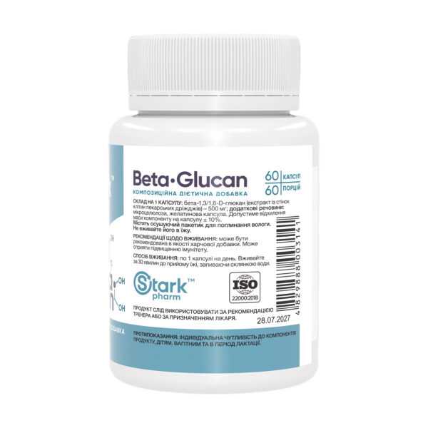 beta glucan 500mg 60 caps 47526084865120 6799b75e95