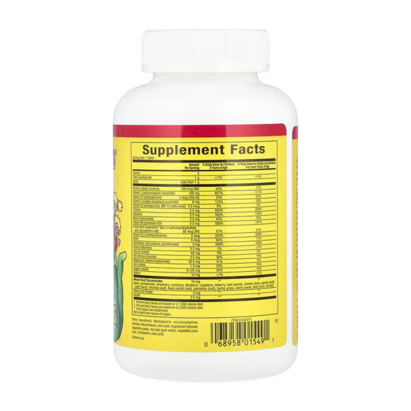 bigfriends chewable multivitamin minerals 60 tabs 68538783909493 4fcadbd476