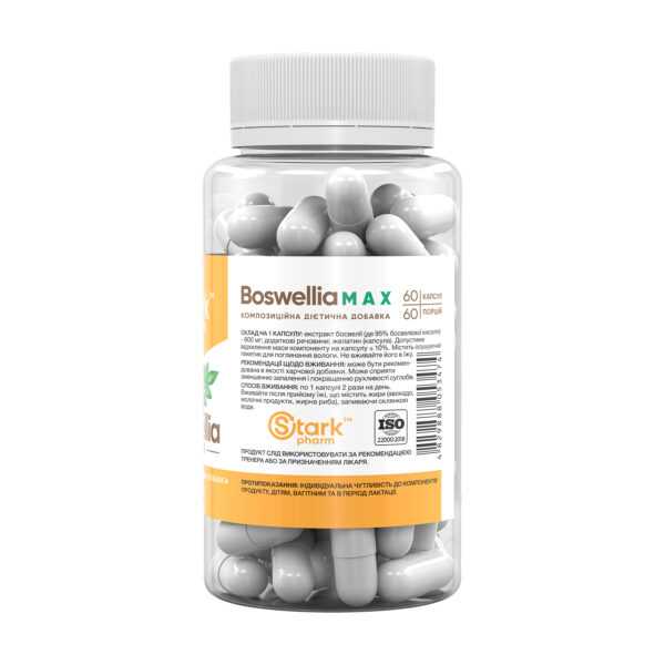 boswellia max 95 600mg 60 caps 79867769135340 d5be805e7b