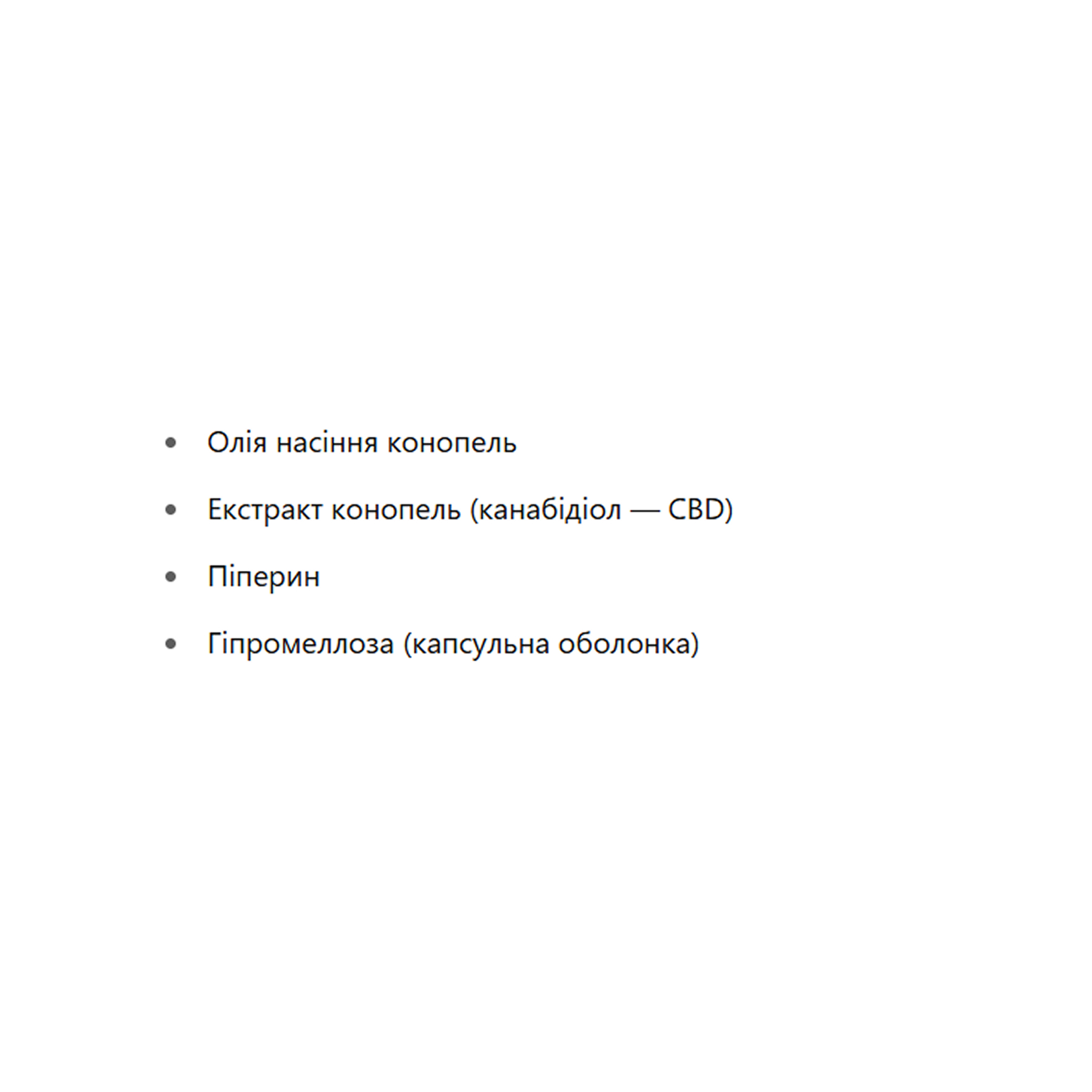 cbd-isolate-vegan-capsules-with-piperine-450mg-30-caps-do-12.25-33761984076773_-6d2c1dfd0d cbd isolate vegan capsules with piperine 450mg 30 caps do 12.25 33761984076773 6d2c1dfd0d