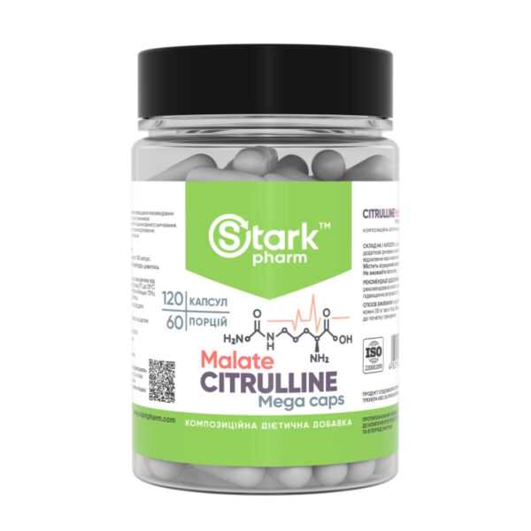 citruline malate 750mg 120 caps 24891597252109 c648edefe6