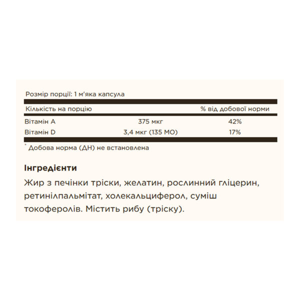 cod liver oil vitamins ad 100 softgels 99754256277431 37b2522271