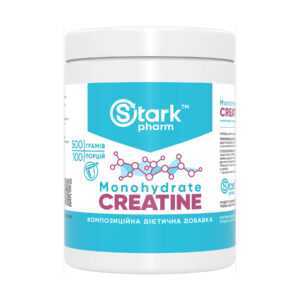 Creatine Monohydrate - 500g