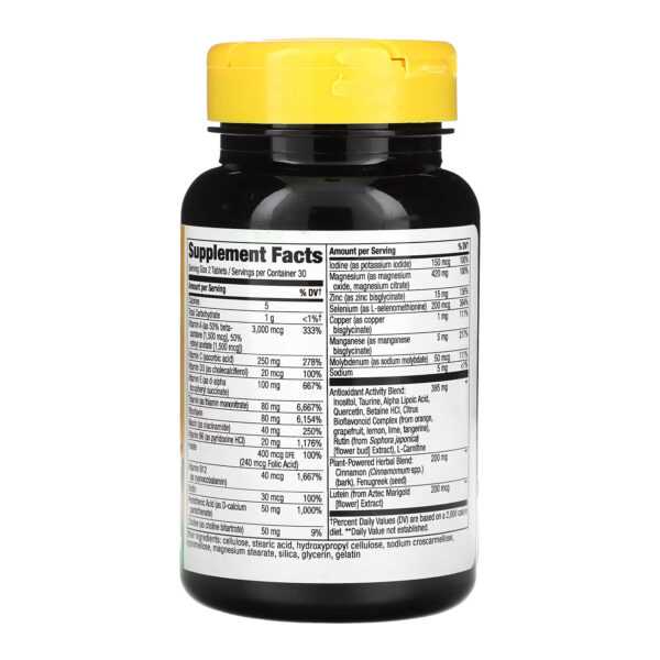 diabetic multivitamin 60 tabs 46396331558752 579ac381a3