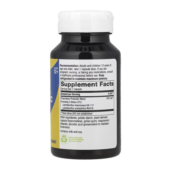 feverfew herb 100 vcaps 61097792660918 55da65d048