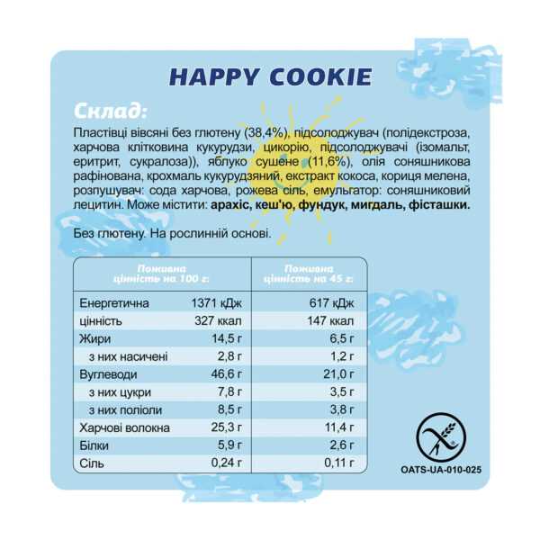 fizi protein bar special 10x45g happy cookies 49081010955842 4801e3f82b