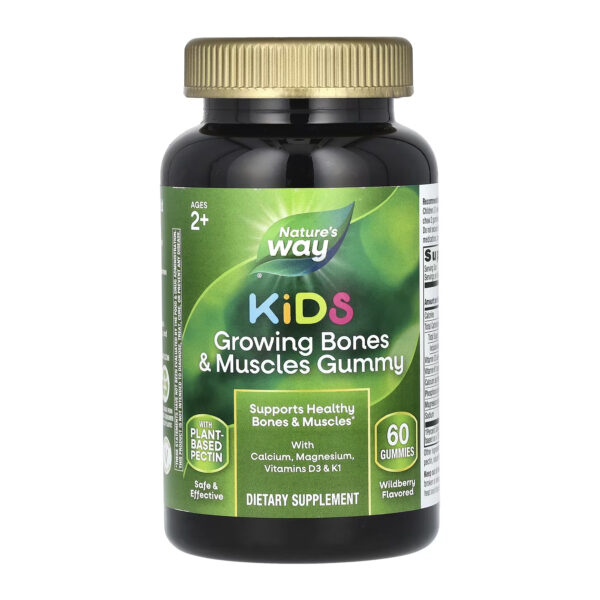 growing bones and muscles gummy 60 gummies 21936101905682 28315fd323