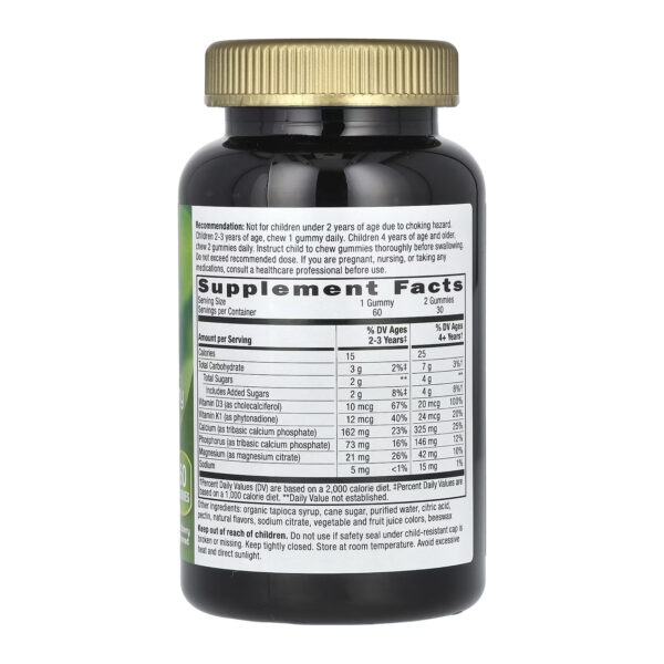 growing bones and muscles gummy 60 gummies 45678152084595 124185414d