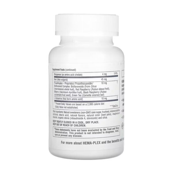 hema plex 60 chewable tabs 21513051179908 8b3adaa7ab