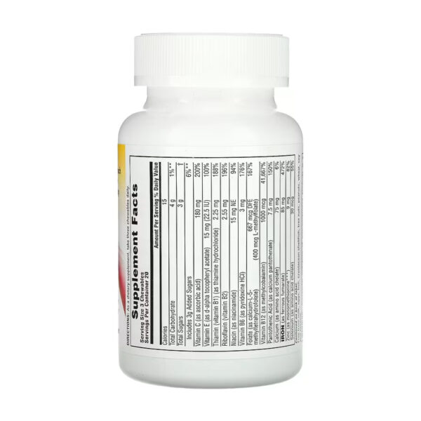 hema plex 60 chewable tabs 65384822031289 06634b5352