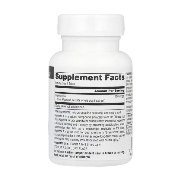 huperzine a 100 mcg 60 tabs 88126309794764 ebbc53e6ec