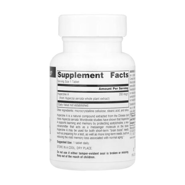 huperzine a 200 mcg 60 tabs 66073492716925 0e8d18b98b