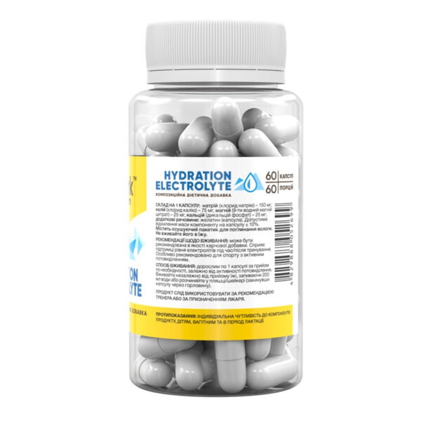 hydration electrolyte 60 caps 40925046870665 e257a95df3