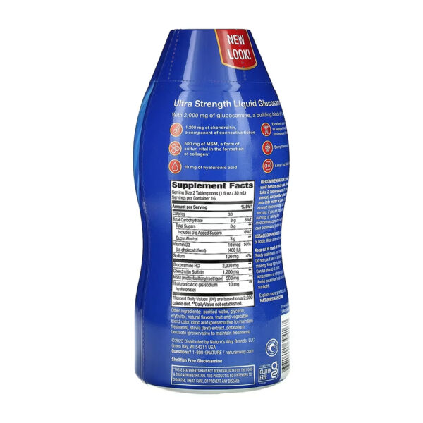 joint movement glucosamine 480 ml 51973368845288 f2cd47309f