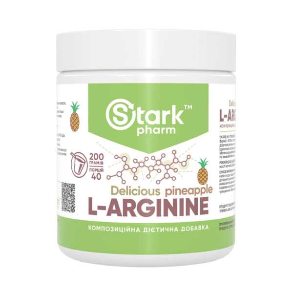l arginine 200g pineapple 66187536254834 f2c297bc3f