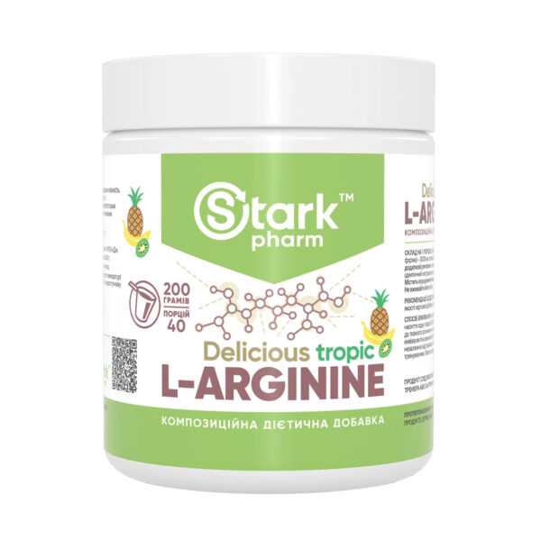l arginine 200g tropical 77825422173412 5f202bf1b5