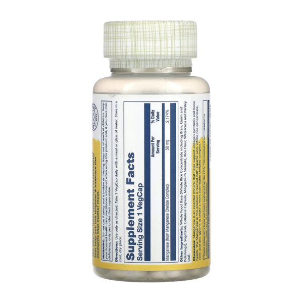 manganese 50mg 100 vcaps 33888736587820 7eb464ce61