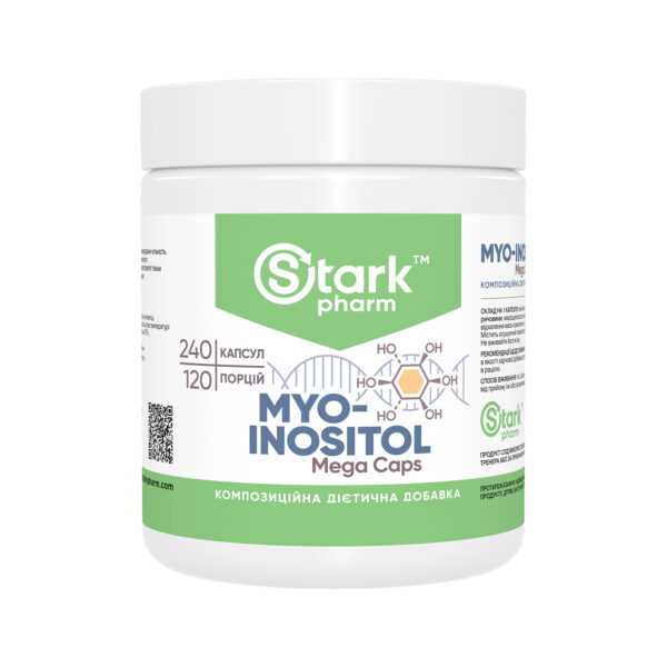 myo inositol 500mg 240 caps 27109150312355 39a8916d28