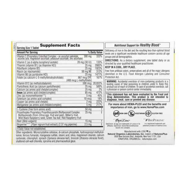 natures plushema plex 30 tabs 6 pack 26418747709586 627204d56d