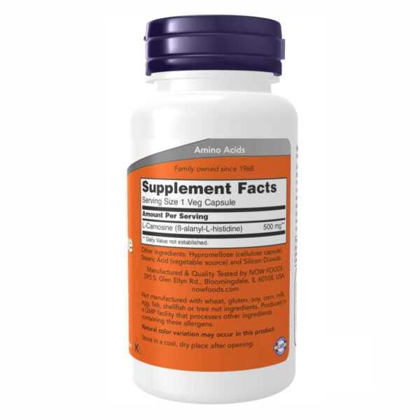 now foodscarnosine 500mg 100 vcaps 87060797676372 5aa382b603