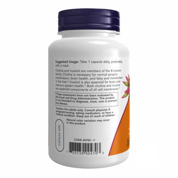 now foodscholine inositol 250 250mg 100 vcaps 19116559354240 fd6f9a498e