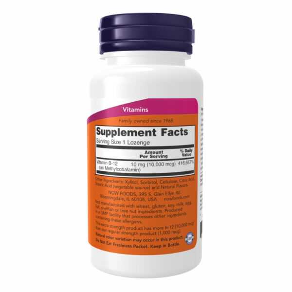 now foodsmethyl b 12 10000mcg 60 lozenges 37821088230480 ef37e69325