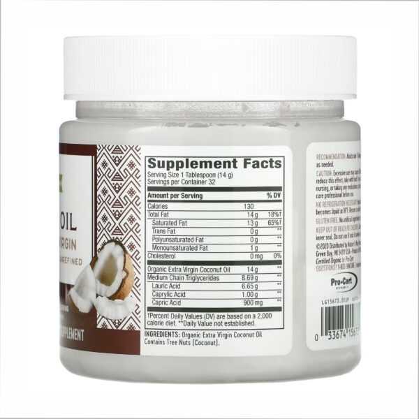 organic extra virgin coconut oil 16 oz 37586255411663 bd9b40143a