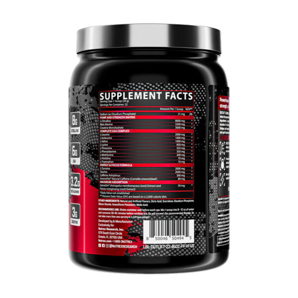 outlift clinical 636.61g fruit punch 94293309482128 bd1c392184