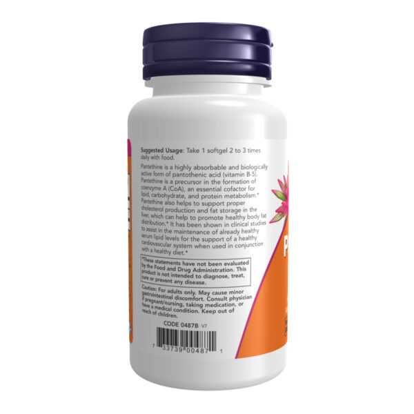 pantethine 300 mg 60 softgels 64050302692397 528954dc7c