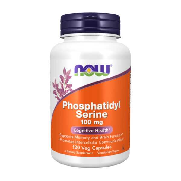 phosphatidyl serine 100mg 120 vcaps 59435925771149 fc7bad12f3