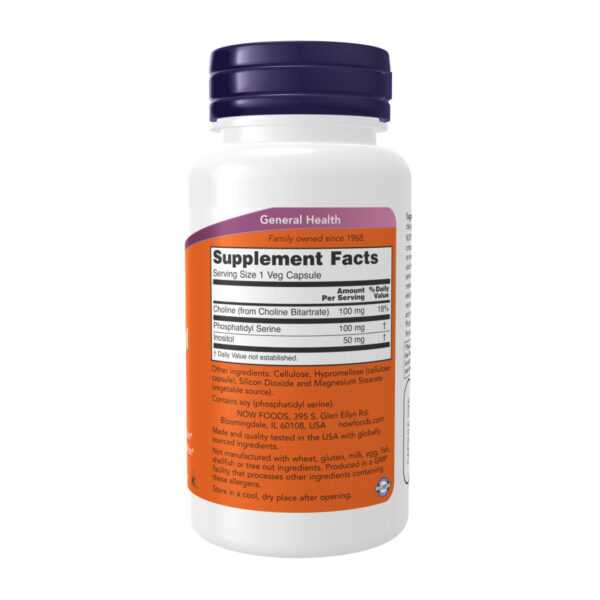 phosphatidyl serine 100mg 120 vcaps 74146396338667 b2ada3a370
