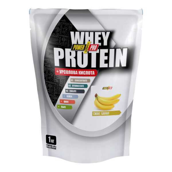 power prowhey protein 1000g banana 26755906648685 1cd16067cb