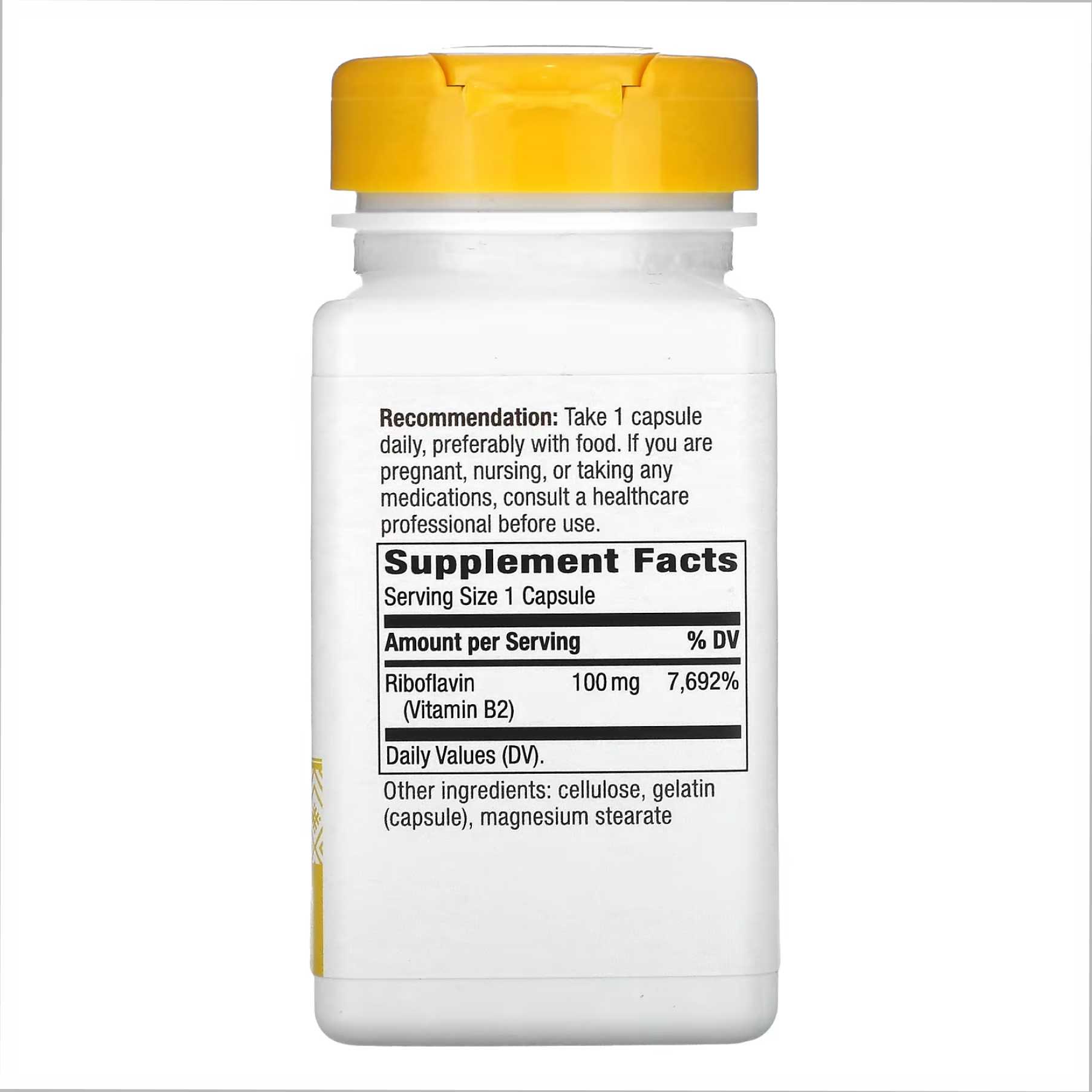 riboflavin-vitamin-b2-100-caps-63984940070381_-e425235c79 riboflavin vitamin b2 100 caps 63984940070381 e425235c79