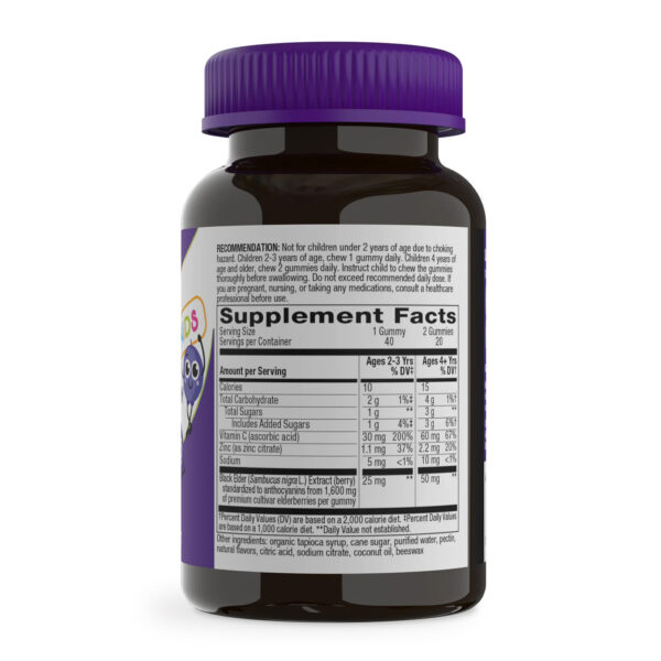 sambucus kids immune gummy 40 gummies 51235212893828 bd49b0f115