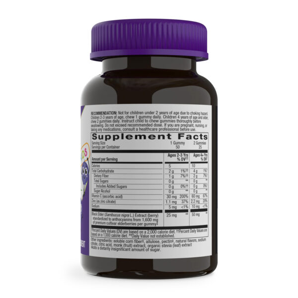 sambucus zero sugar kids 50 gummies 22591248805215 fd3b731169